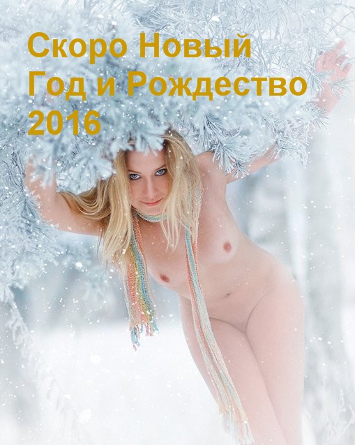 http://i57.fastpic.ru/big/2015/0221/8c/f9225d834135541015ad9c27e200298c.jpg