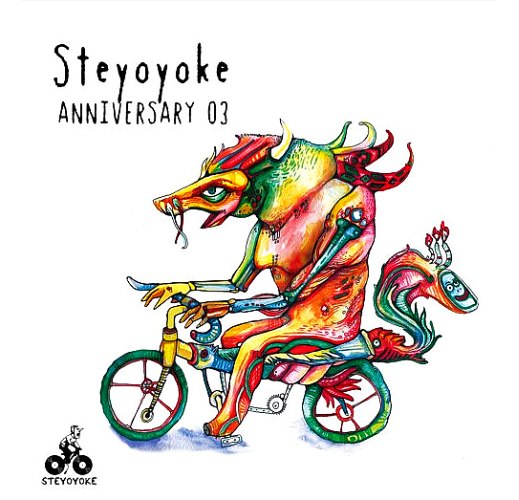 Steyoyoke Anniversary Vol.3 (2015)